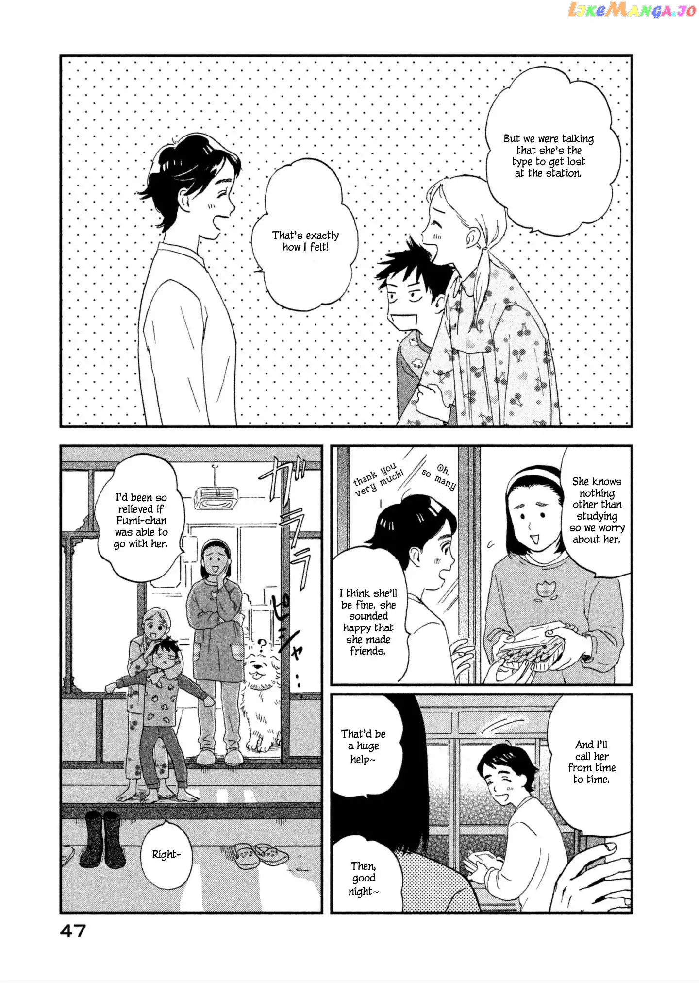 Skip to Loafer, Chapter 1 image 49